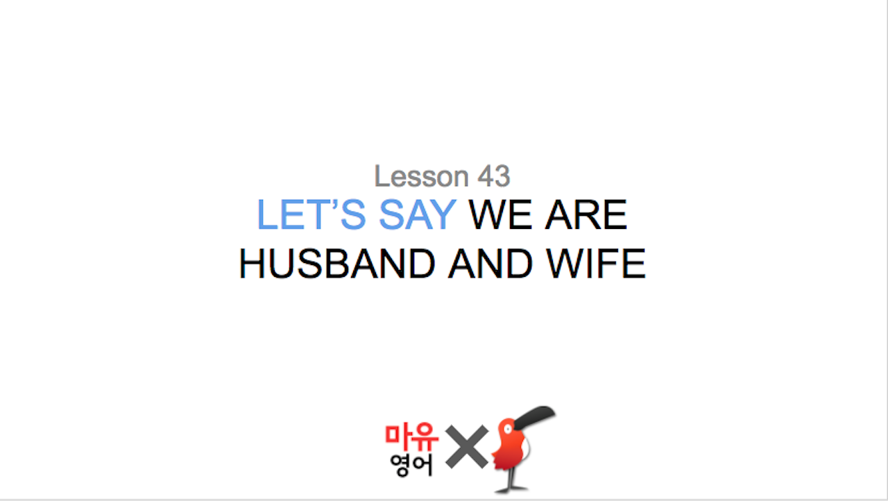 Lesson43 Cambly Content